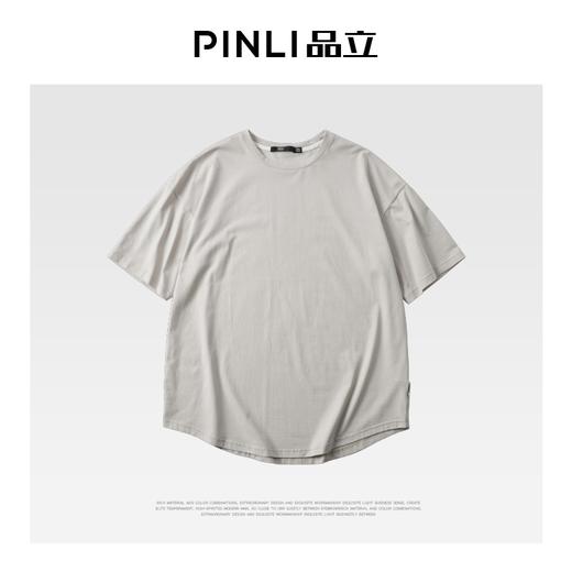 PINLI品立新款宽松圆领上衣冰感短袖T恤夏季男装纯色圆下摆体恤潮B212911431 商品图2