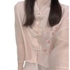 AHM-9486新中式国风改良宋制汉服元素高级感绣花粉色盘扣上衣半身裙两件套 商品缩略图4