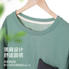 熳洁儿 珠地针织透气排汗可外穿时尚假两件睡衣舒适男士家居服套装24253902 商品缩略图3