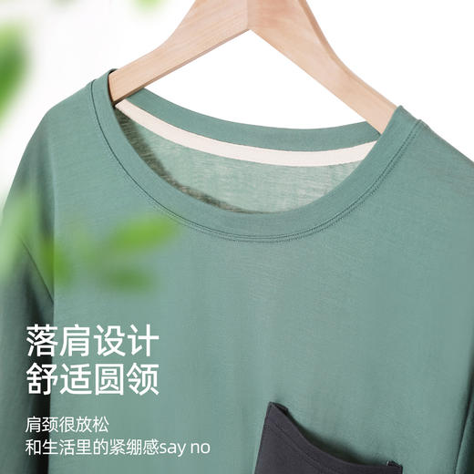 熳洁儿 珠地针织透气排汗可外穿时尚假两件睡衣舒适男士家居服套装24253902 商品图3