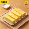 木屋吐司（4片/约120克，半成品食材） 商品缩略图1
