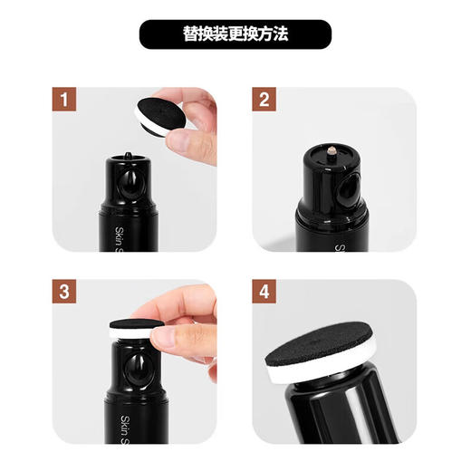 【香港直邮】韩国V FAUBB霜小黑bb 孕妇可用（新老版本随机发） 商品图3