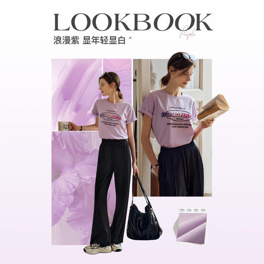 OLrain欧芮儿美式复古短袖T恤女夏季2024年新款宽松趣味印花上衣 商品图3