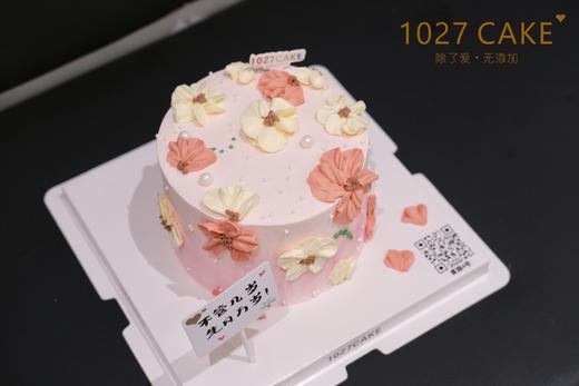 1027CAKE |    韩裱蛋糕 刮刀花 商品图1