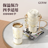 GERM山茶花保温杯咖啡杯500ml  AY 商品缩略图3