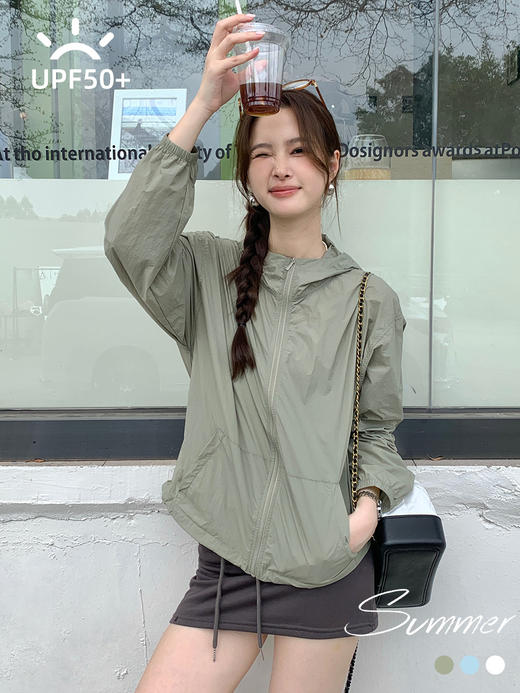 【UPF50+，无惧夏日】新款超薄透气防晒皮肤衣 新生代科技防晒衣 超薄透气 防晒拒水 商品图1