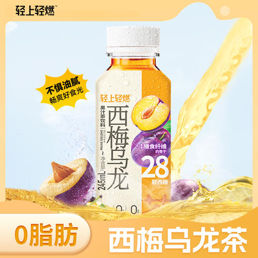 轻上西梅乌龙茶 245ml*10瓶 商品图2