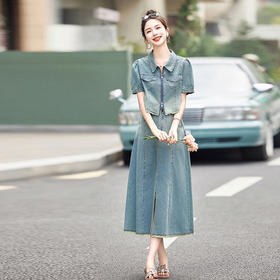 WZNHWH9139 2024年夏季上新气质时尚通勤减龄遮肉显瘦高腰A字半裙牛仔两件套