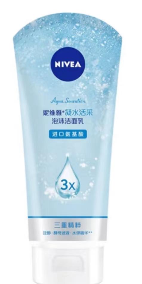 妮维雅凝水活采泡沫洁面乳120克 商品图0