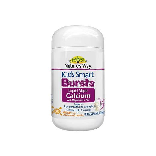 【保税仓】澳洲进口儿童婴幼儿佳思敏海藻钙镁锌爆浆有机钙30粒 商品图1