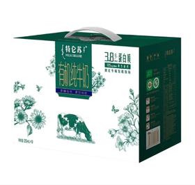 蒙牛特仑苏有机纯牛奶250mlx10