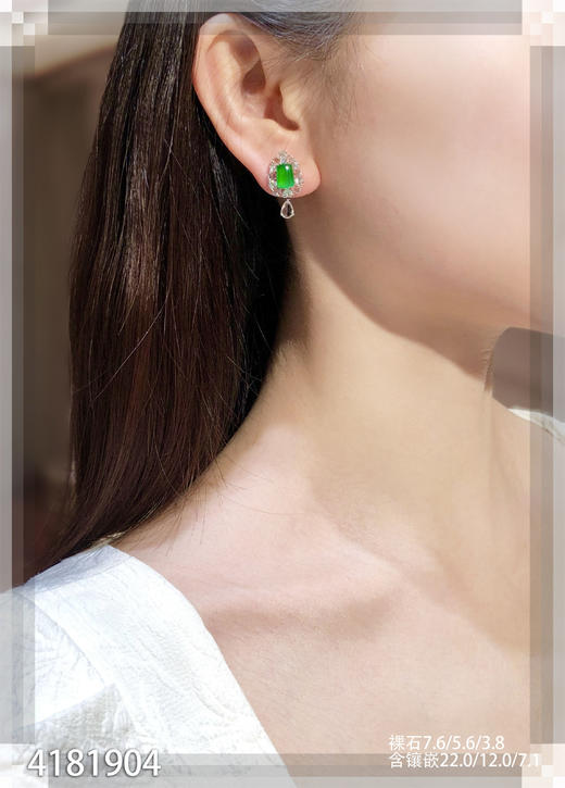 4181904，无事牌耳坠。具体价格微信咨询 商品图4