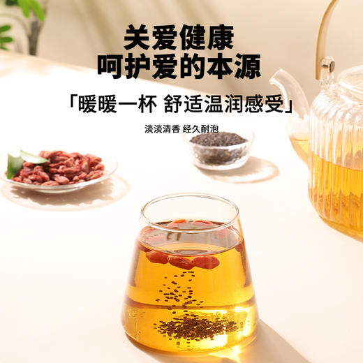 【正宗同仁堂品牌】北京同仁堂 沙苑子250克 陕西原产 人工精选 颗粒饱满 SY 商品图2