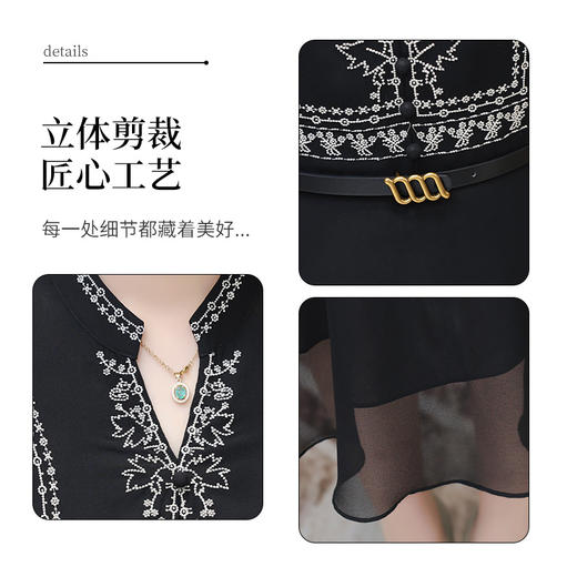 QYM-1809夏款长款修身显瘦黑色时尚雪纺裙短袖通勤垂感洋气连衣裙 商品图3