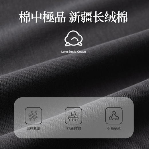 OLrain欧芮儿灰色短袖T恤女夏季2024年新款时尚V领百搭正肩上衣 商品图2