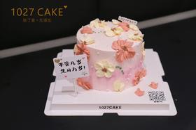 1027CAKE |    韩裱蛋糕 刮刀花