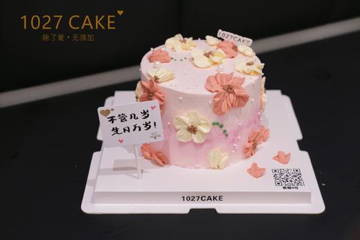 1027CAKE |    韩裱蛋糕 刮刀花 商品图0