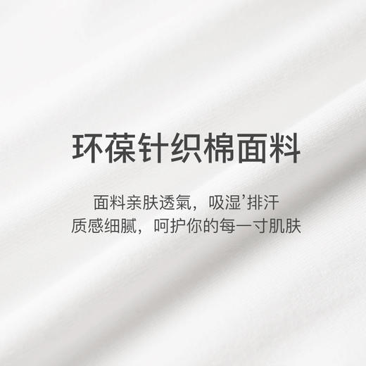 OLrain欧芮儿米白色短袖T恤女夏季2024年新款V领设计感百搭上衣 商品图2