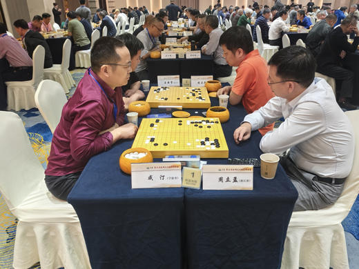 全国比赛套装：4厘米厚新榧棋盘+大号独木围棋罐+正宗云子+定制签名。 商品图10