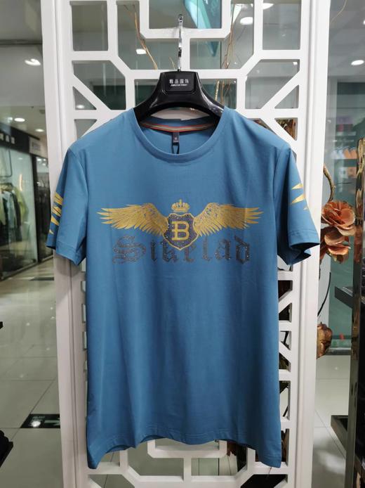 22622浅兰T恤 商品图0