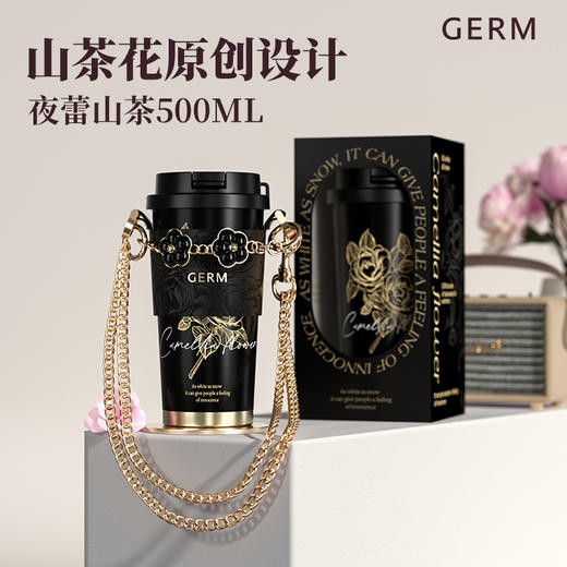 GERM山茶花保温杯咖啡杯500ml  AY 商品图7