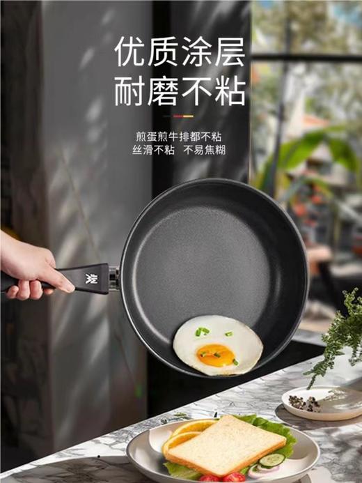 WMF  28cm不粘煎锅 商品图1