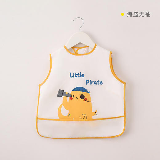 【和污渍说拜拜！】宝宝罩衣春夏薄款透气防水婴儿围裙儿童护衣围兜反穿衣吃饭衣夏天 商品图7