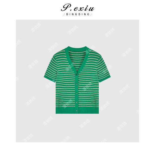 04-3潘依绣丁丁宠粉【桃花坞】人丝撞色条纹V领短袖针织开衫 ZZ0528 商品图0