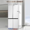 海信BCD-600WTDGVBPIVC2冰箱 商品缩略图0