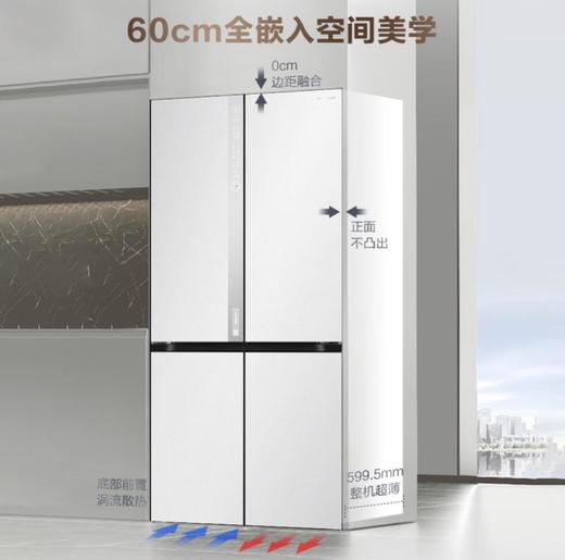 海信BCD-600WTDGVBPIVC2冰箱 商品图0