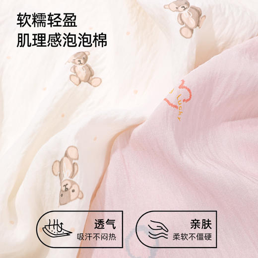 熳洁儿 带胸垫性感睡裙防走光泡泡棉甜美吊带裙家居服24253003 商品图1