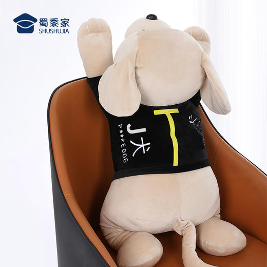 【实付满199送钥匙扣】【拉布拉多趴趴枕】创意狗狗玩偶抱枕日用靠枕靠垫一枕多用 商品图8