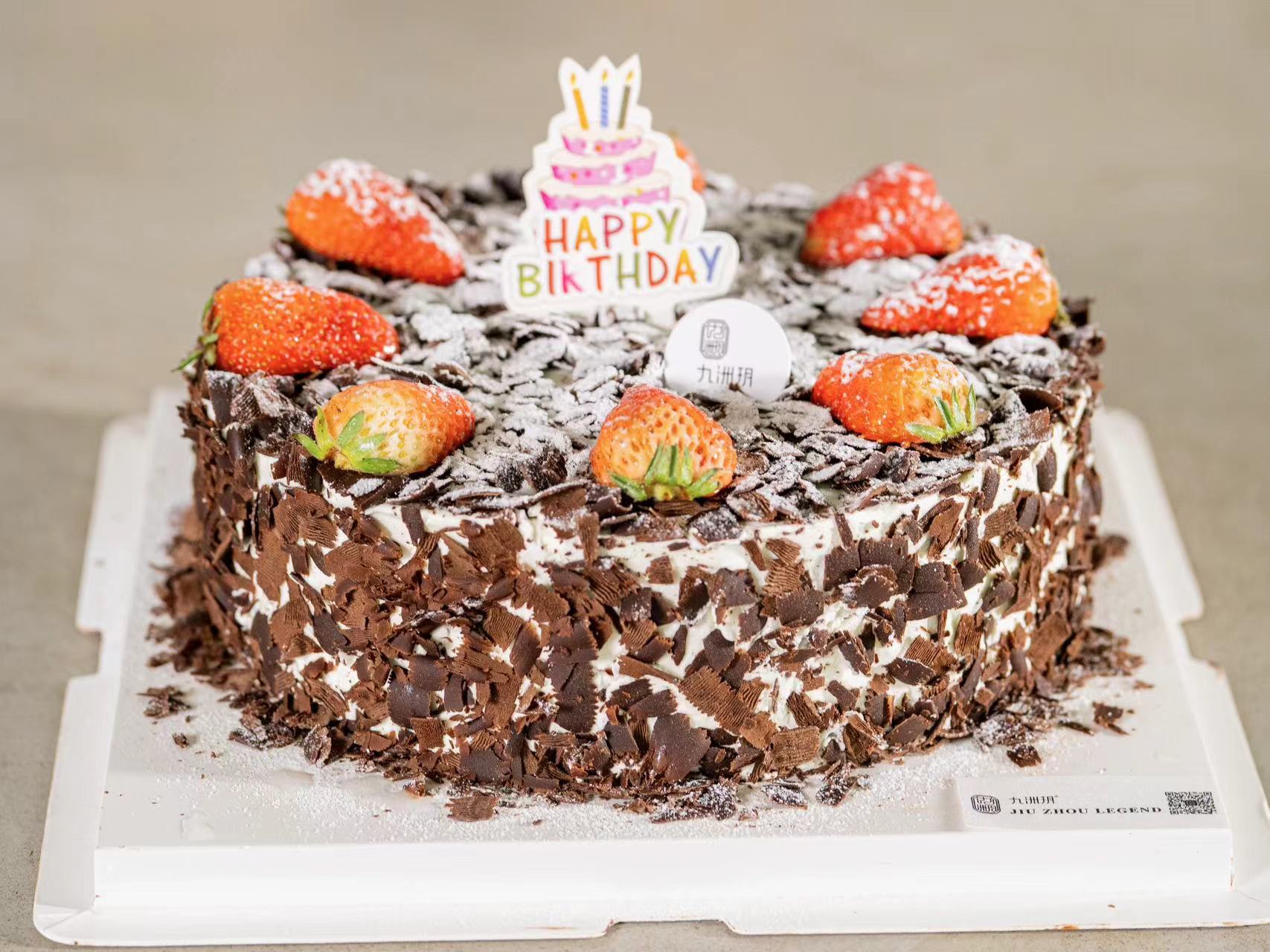 抖音-（淡奶油）黑森林8寸