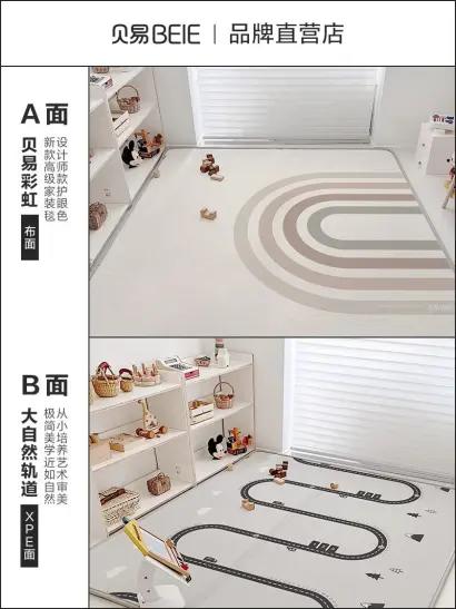 贝易BeiE爬爬垫XPE整体垫加厚婴儿爬爬垫儿童泡沫地点游戏垫新生儿爬爬垫 商品图6