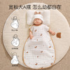 【防风护肚 纯棉呵护】婴儿纱布无袖睡袋纯棉夏季薄款宝宝背心新生儿童防踢被子 商品缩略图1