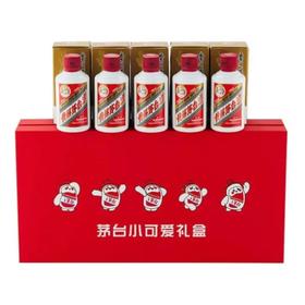 贵州飞天茅台53度酱香型白酒 100ml *5瓶龙年小可爱礼盒装