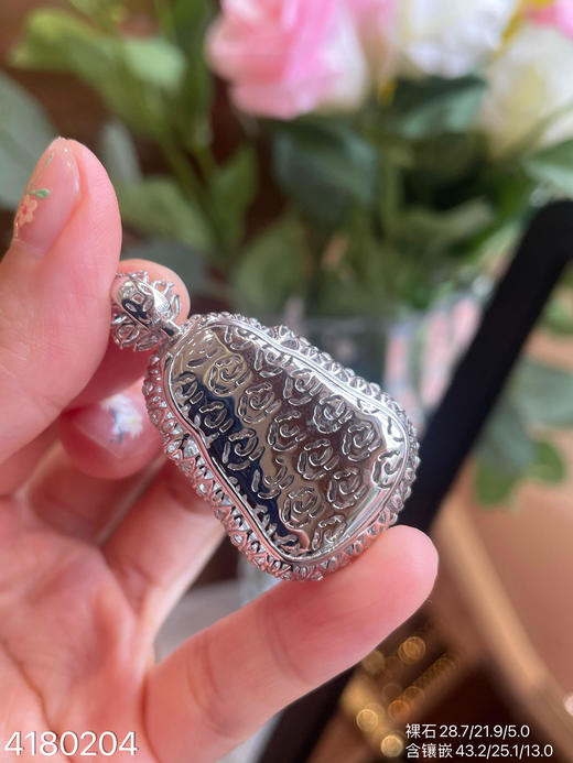 4180204，财神爷吊坠。具体价格微信咨询 商品图8