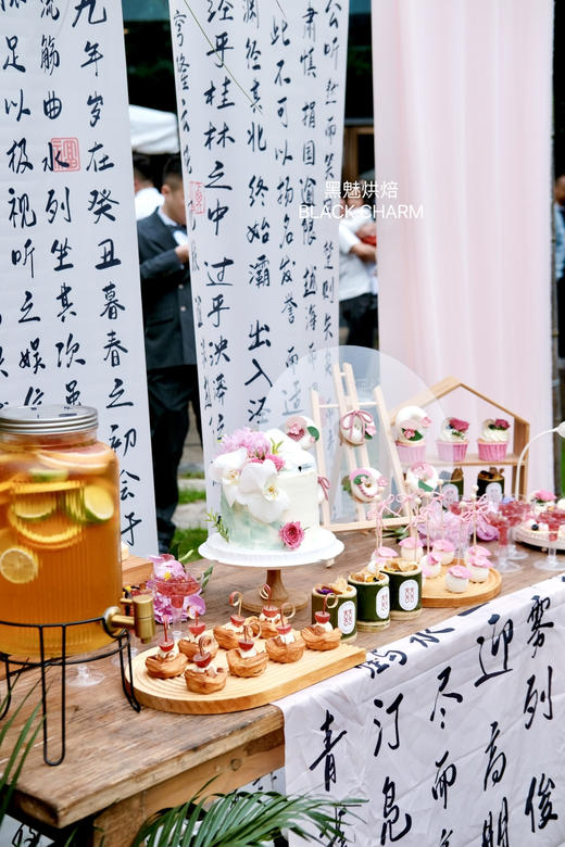 南洋风婚礼甜品台 商品图1