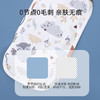 【降温黑科技 舒爽不粘腻】抱娃手臂凉席喂奶冰袖枕新生儿婴儿宝宝夏季哺乳套袖胳膊隔汗神器 商品缩略图4