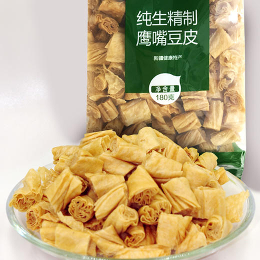 天山奇豆纯生精制鹰嘴豆皮180g/袋 商品图3