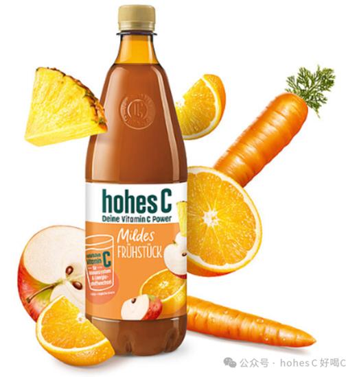 奥地利早餐果汁 商品图0