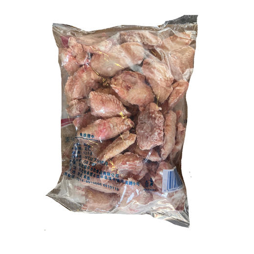 五肉联会员店 错切翅中1x10袋 商品图1