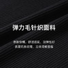 OLrain欧芮儿黑色国风针织衫女夏季2024年新款气质立领镂空上衣 商品缩略图2