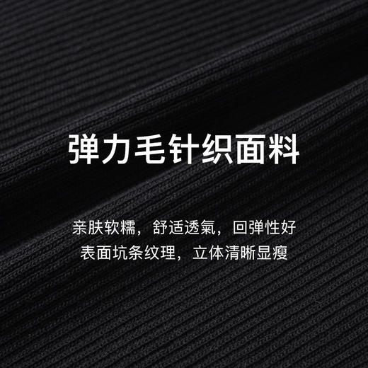 OLrain欧芮儿黑色国风针织衫女夏季2024年新款气质立领镂空上衣 商品图2