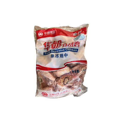 五肉联会员店 错切翅中1x10袋 商品图0