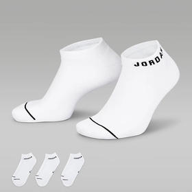 U J ED CUSH POLY NS 3PR 144