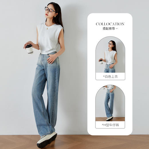 OLrain欧芮儿渐变蓝牛仔裤女夏季2024年新款时尚高腰直筒阔腿裤 商品图2