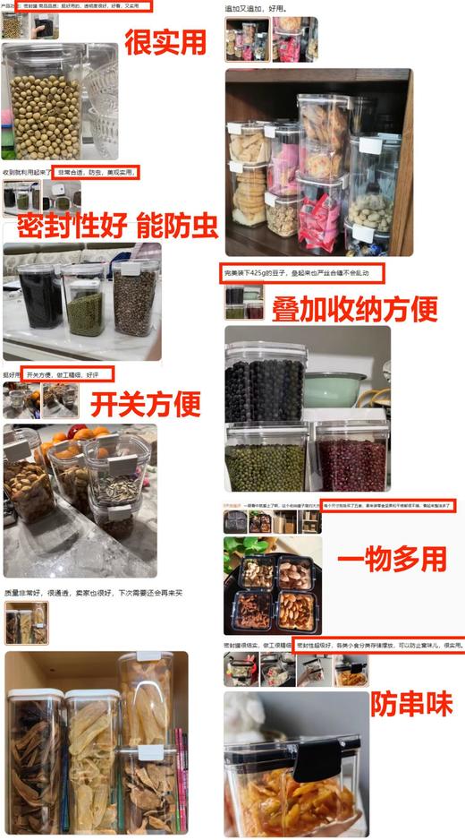 Grarey格瑞亚家居日用合集2.0！一次性浴巾、日抛内裤、厨具、冰箱厨电清洁剂等统统都有！都是自家用的！特别推荐！ 商品图13