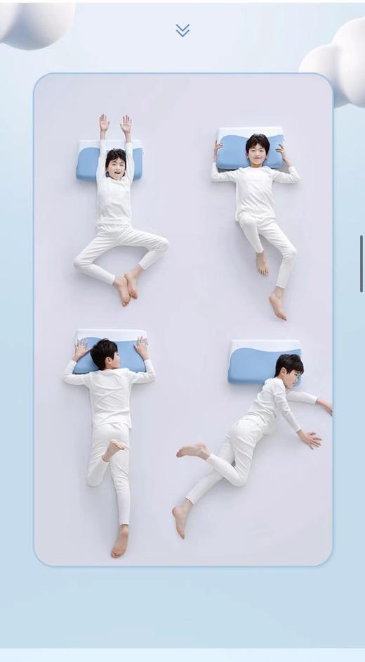 【春上新】10楼 梦百合 0压枕少年款 吊牌价339元/只 活动价288元/只 商品图5