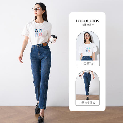 OLrain欧芮儿蓝色直筒牛仔裤女夏季2024年新款复古烟管九分裤 商品图2